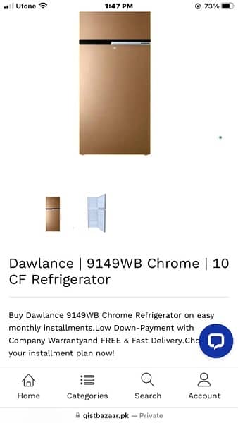 Dawlance refrigerator medium 0