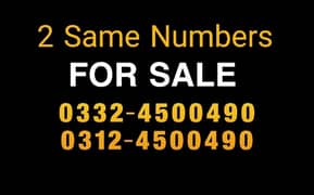 2 Golden numbers for sale Ufone & Zong