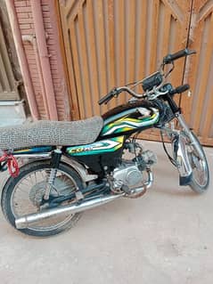 Bike for sale