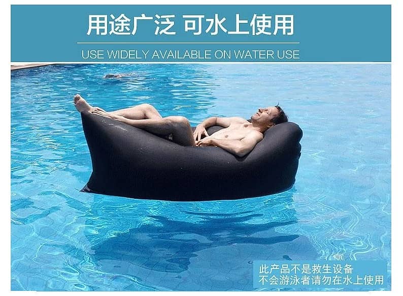 Air Inflatable Waterproof Lazy Sofa Sleeping bed camping hiking picnic 6