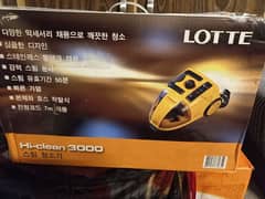 Lotte Hi-clean3000 steam cleaner