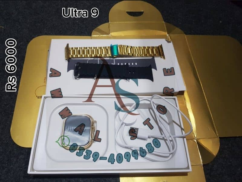 Ultra 9 Smart Watch Limited Gold Edition Smart Watches 0