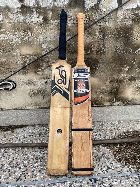 ENGLISH WILLOW BATS used 0