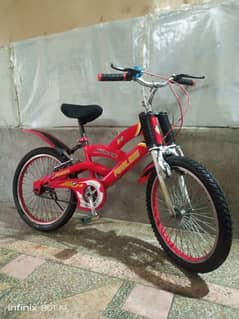 cycle 20 inch 7 sa 15 saal ka lia