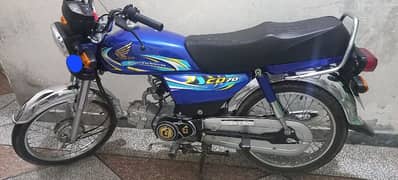 Honda CD 70