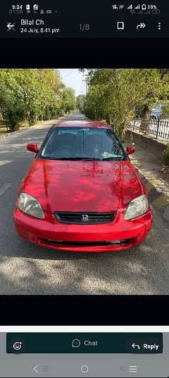 Honda Other 1996