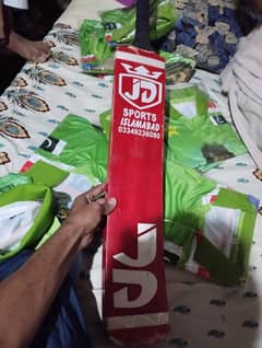 JD coconut player edition bat