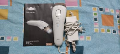 BD5001 Braun Silk-expert 5 IPL Hair Removal System