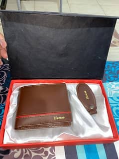 Customized Hamza Name wallet and keychain