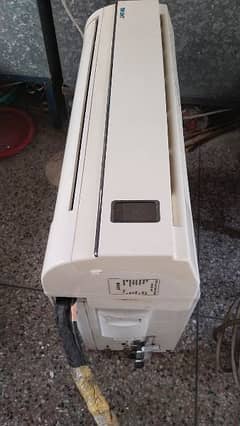 1 ton AC Orient . inverter Nahi hy