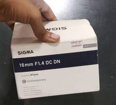 SIGMA