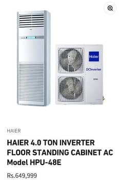 Haier 4 TR Floor standing Full DC inverter AC