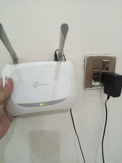 tp link wifi router