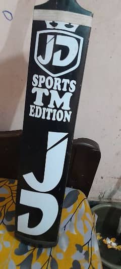 JD tape ball bat