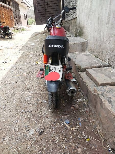 Honda 125 3