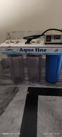 water filter aqua fine