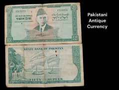 Antique Currency 0