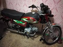 Urgent Sale Honda CD 70 2022 Model