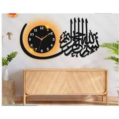 wall calligraphy clocks with light