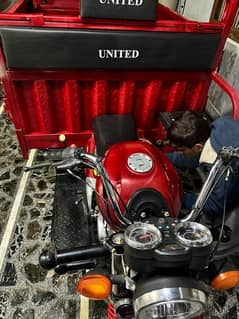 United Loader 150CC