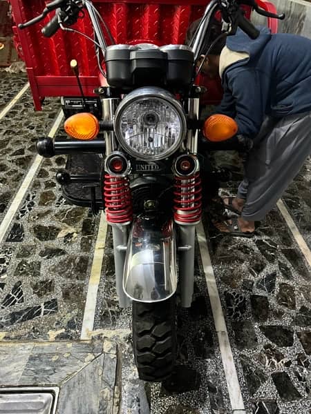 United Loader 150CC 4