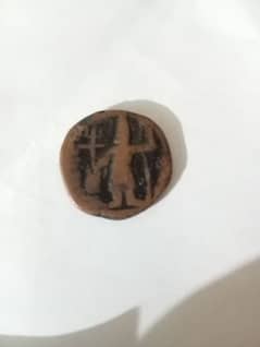 old Christian region coin