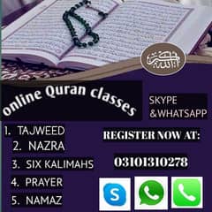 learn holy Quran 0