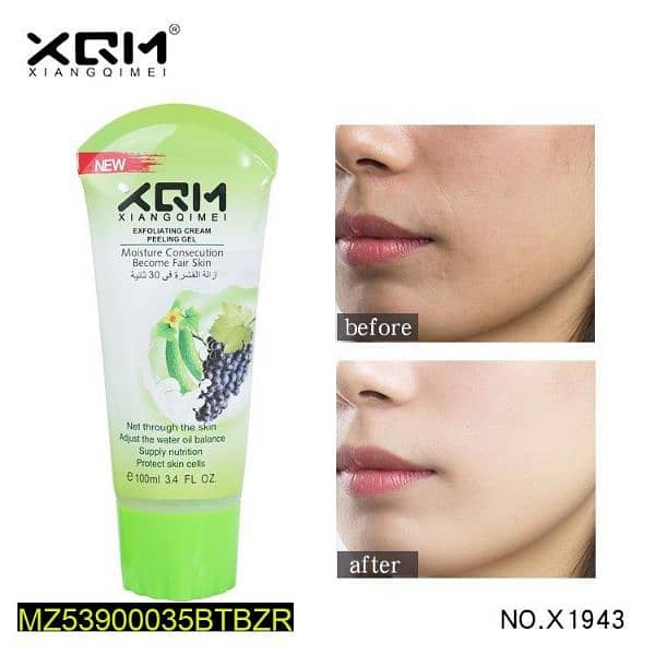 XQM Exfoliating scrub Gel 100ml 0