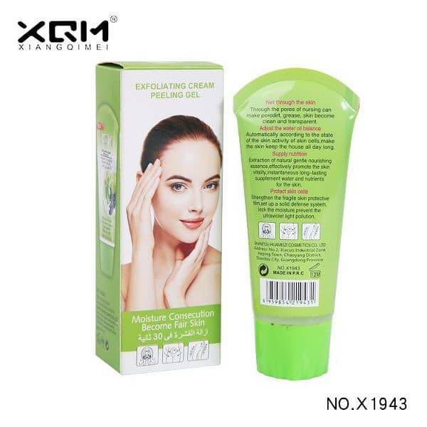 XQM Exfoliating scrub Gel 100ml 2