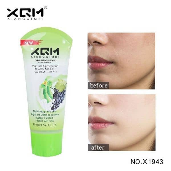 XQM Exfoliating scrub Gel 100ml 3