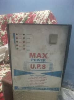 Max power UPS