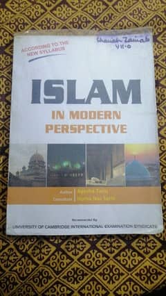 Islam in modern perspectives - ayesha tariq