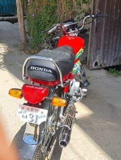 Honda cd 70-2024 model