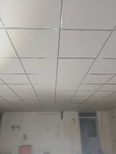 false ceiling gypsum