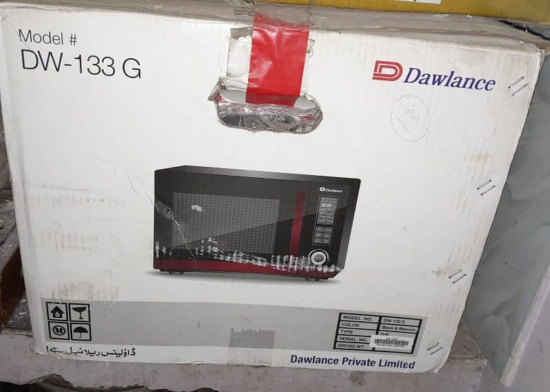 DW-133 G brand new Microwave 0