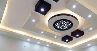 false ceiling