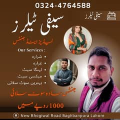 saifi tailor