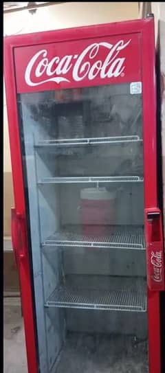 Visi Cooler for sale 0