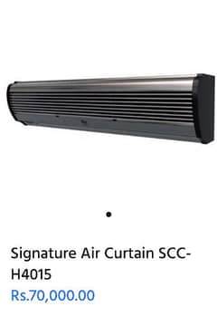 SIGNATURE Air Cutter