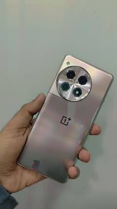 Oneplus