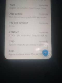 Huawei y6p 3 64 urgent sale