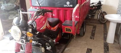 SALAR rickshaw 23 model