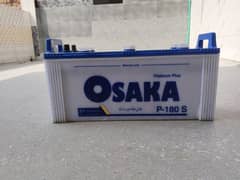 Osaka P 180 S Battery Lead Acid