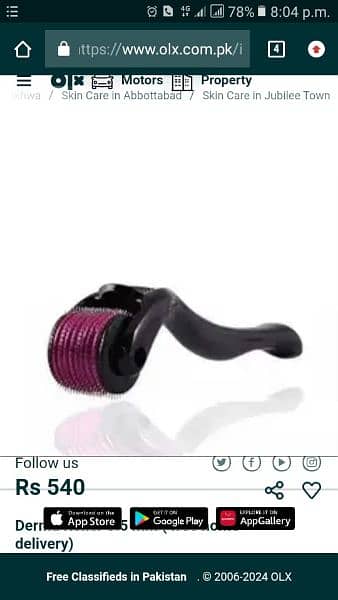 Derma Roller ( free delivery all over Pakistan) 1