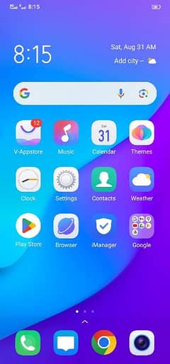 Vivo y15 Mobile Achai condition hai A1