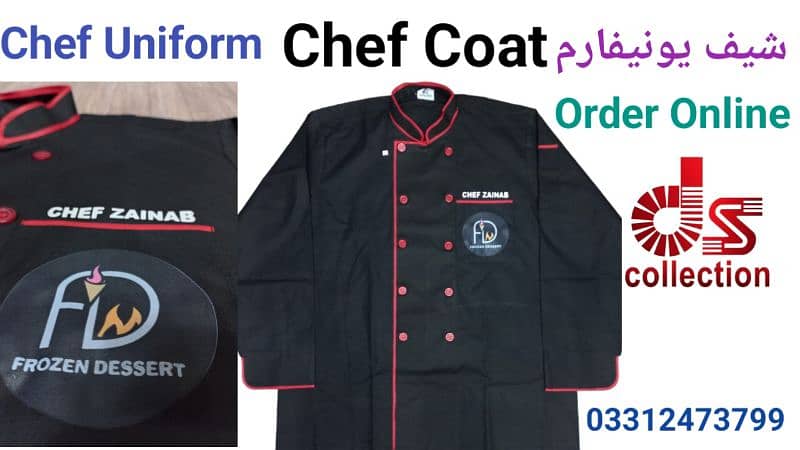 Uniform manufacturer and supplier in Pakistan 3