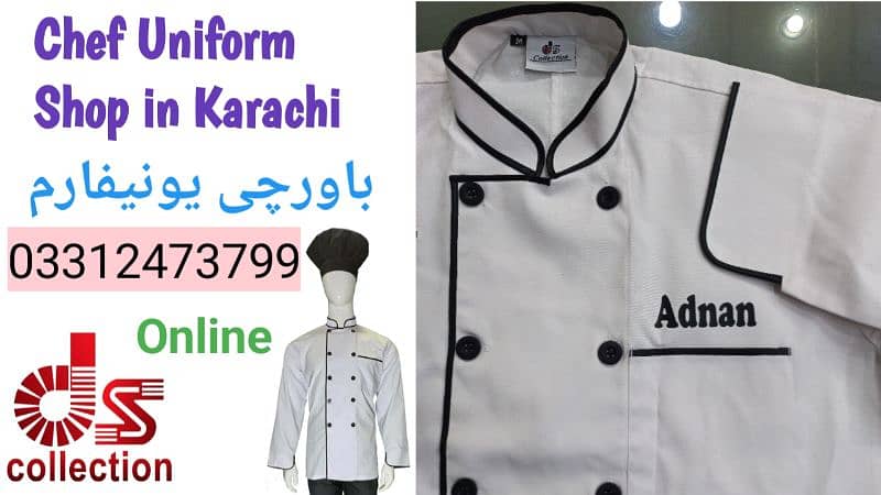 Uniform manufacturer and supplier in Pakistan 4