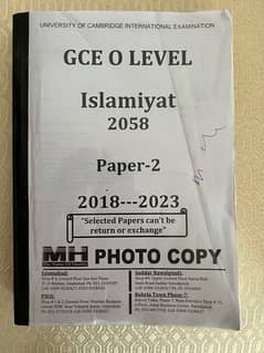 O Level (GCE) Books and past papers for sale