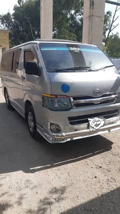 toyota hiace