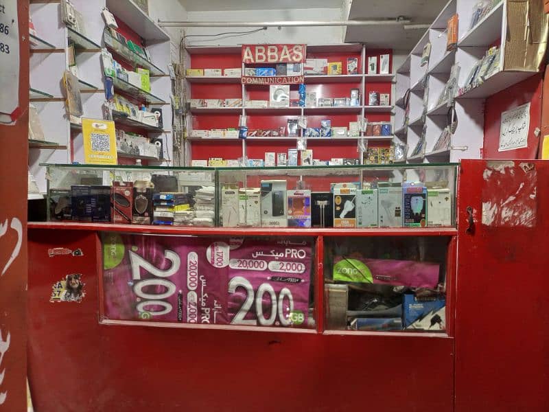 Running mobile + printer shop for sale 1